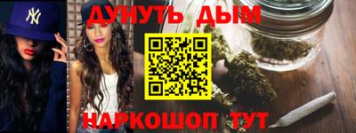 кокаин колумбия Донской