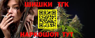 мескалин Заволжье