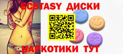 apvp Заводоуковск