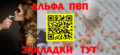 героин Берёзовский