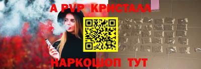 гашишное масло Дубна