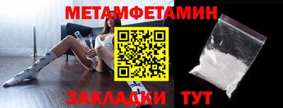гашишное масло Дубна
