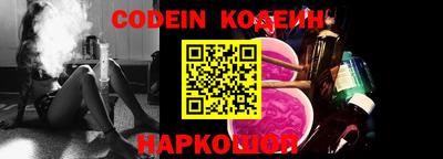 героин Берёзовский