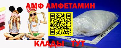 apvp Заводоуковск