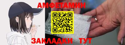 гашишное масло Дубна