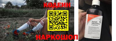 гашишное масло Дубна
