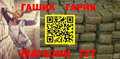 мескалин Заволжье