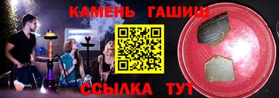 кокаин колумбия Донской