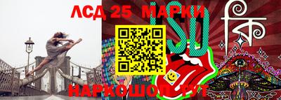 apvp Заводоуковск
