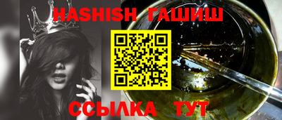 не бодяженный Бугуруслан