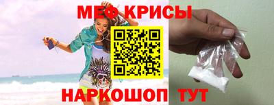 героин Берёзовский