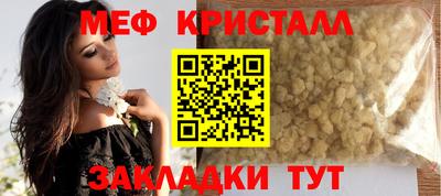 кокаин перу Бийск