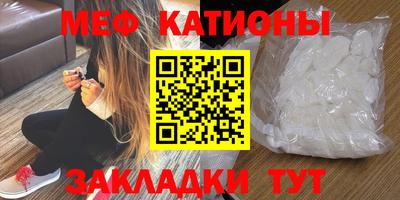 кокаин перу Бийск