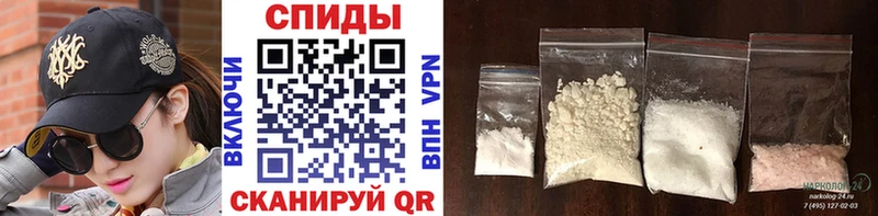 Первитин витя  Муравленко 
