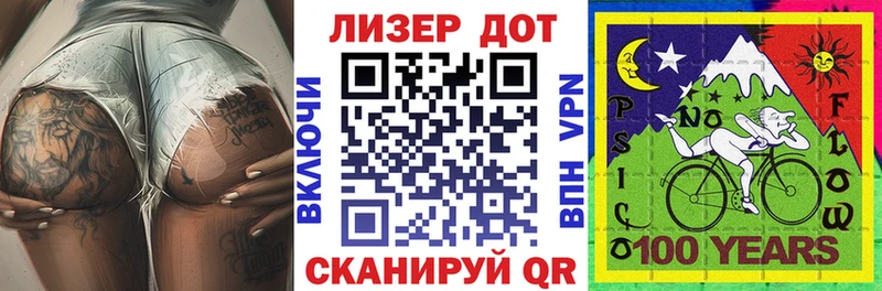 Марки NBOMe 1500мкг  кракен ссылки  Муравленко 