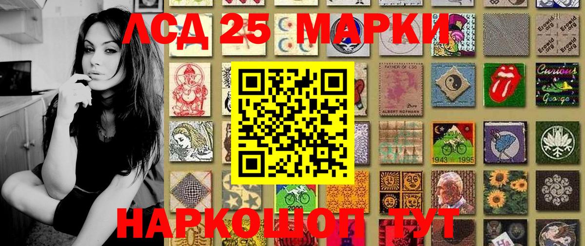 A PVP Муравленко
