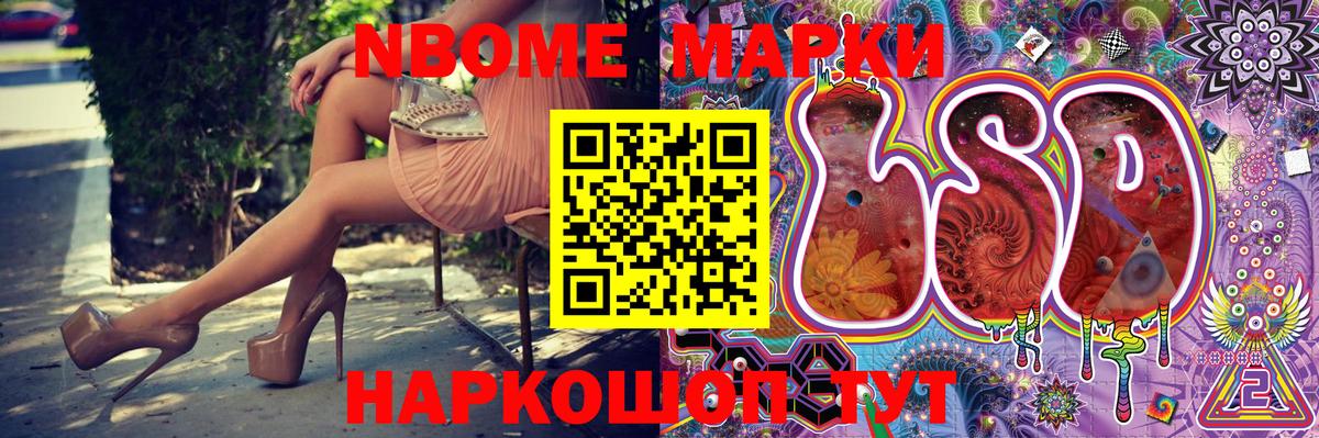 MDMA  МЕФ кристаллы  Муравленко  МЕФ кристаллы  Марихуана  A PVP СК   Гашиш  ГАШ  Магазины продажи наркотиков 