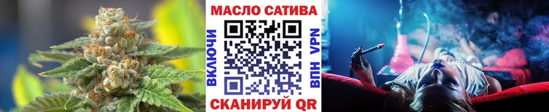 дарк нет формула Муравленко ТГК вейп с тгк магазин наркотиков