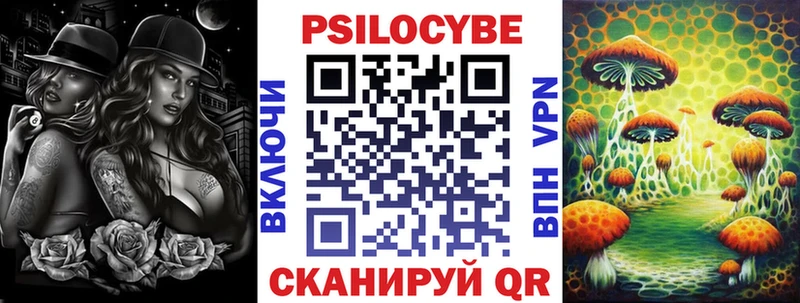 KRAKEN tor  Муравленко  Галлюциногенные грибы GOLDEN TEACHER 